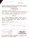 ristorante900Modena.gif (147744 byte)